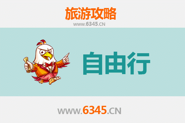仙桃西流河镇一日游攻略：水乡风情与地道美食的完美邂逅