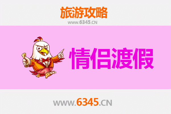 仙桃西流河镇情侣浪漫之旅：泛舟古河畔，共度静谧时光