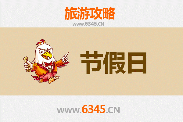 仙桃西流河镇出发：承德避暑山庄清凉之旅全攻略