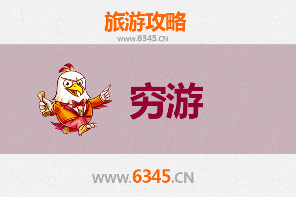 仙桃西流河镇穷游全攻略：一个人也能玩转水乡古镇