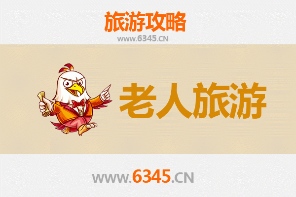 仙桃西流河镇银发之旅：慢游古镇，乐享康养