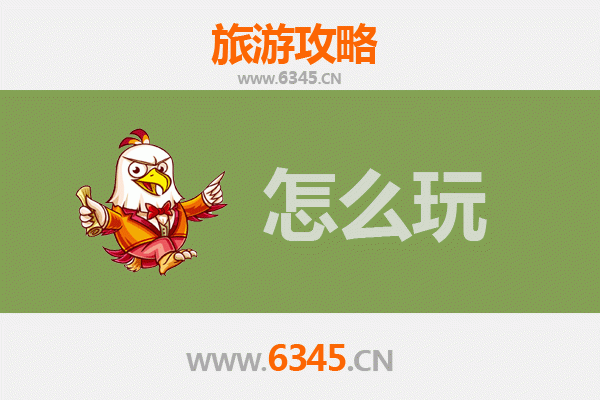 节假日畅游仙桃西流河镇：水乡风情与民俗体验全攻略